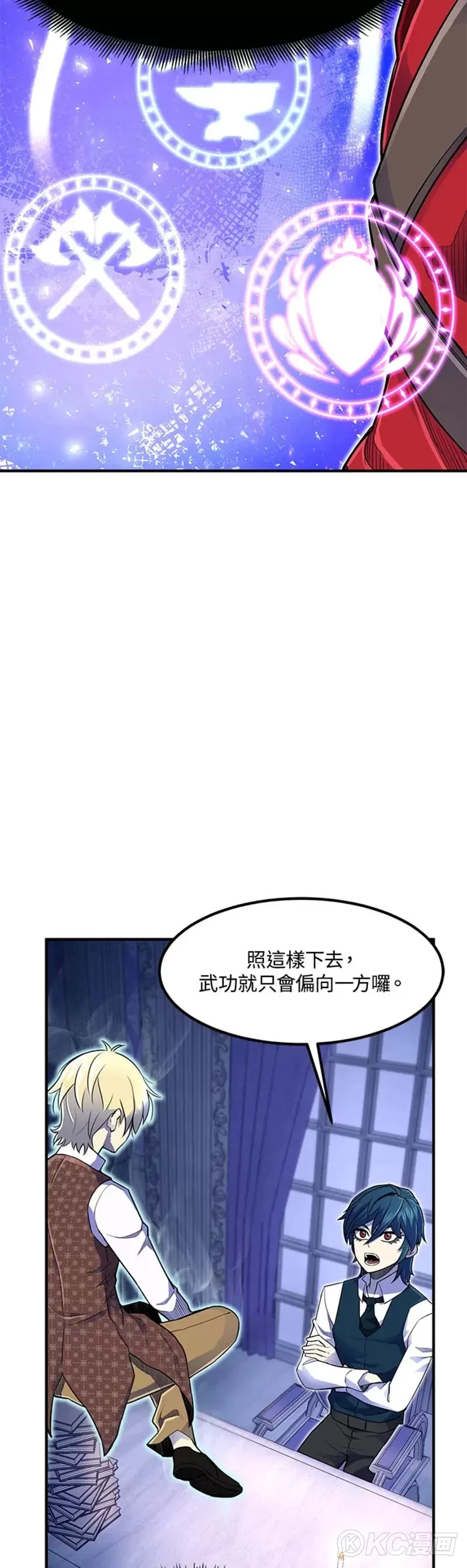 第06话14