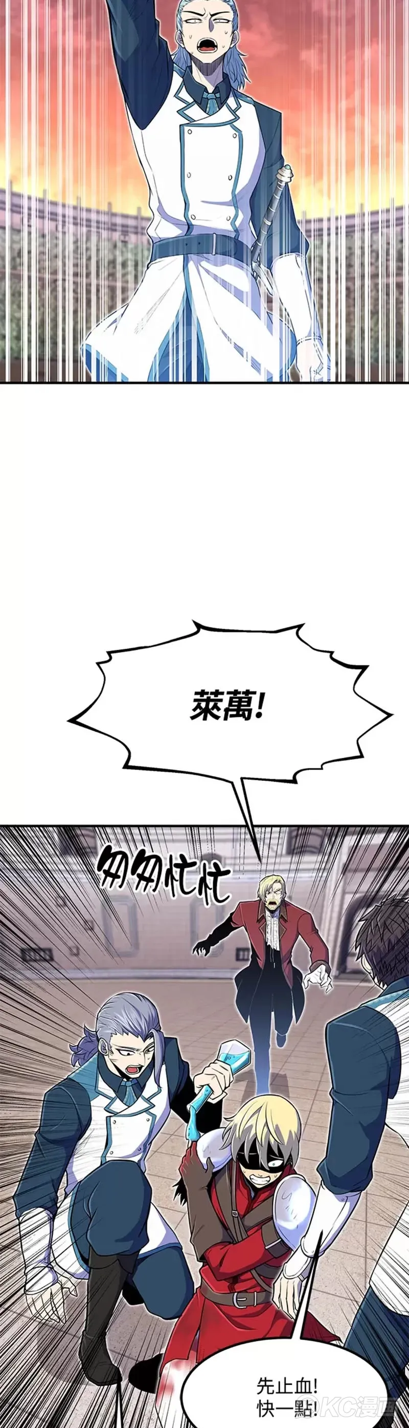 第09话31