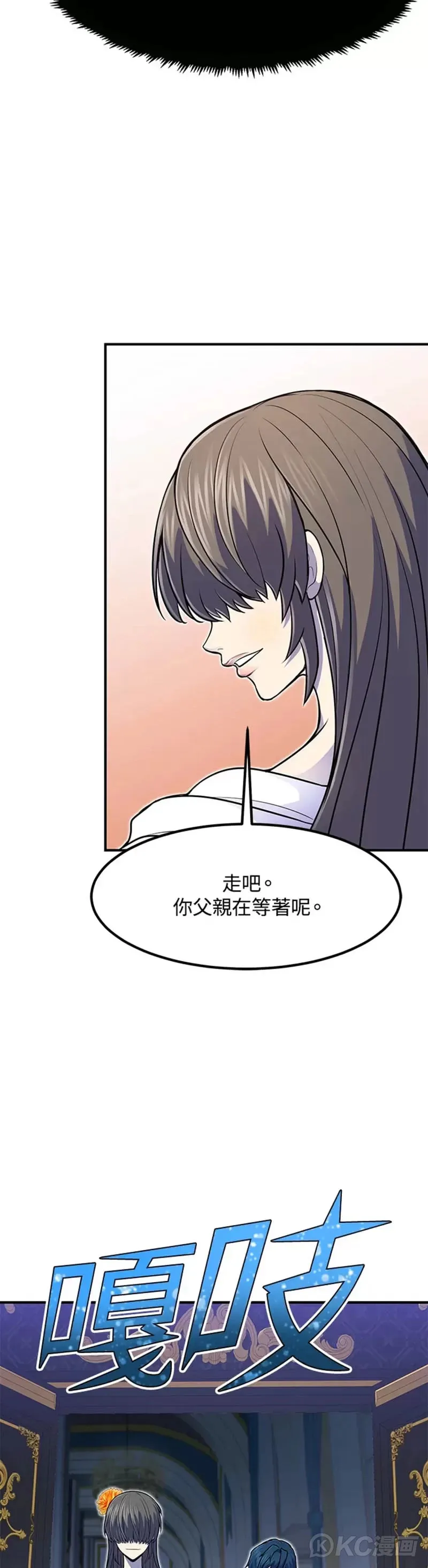 第11话27