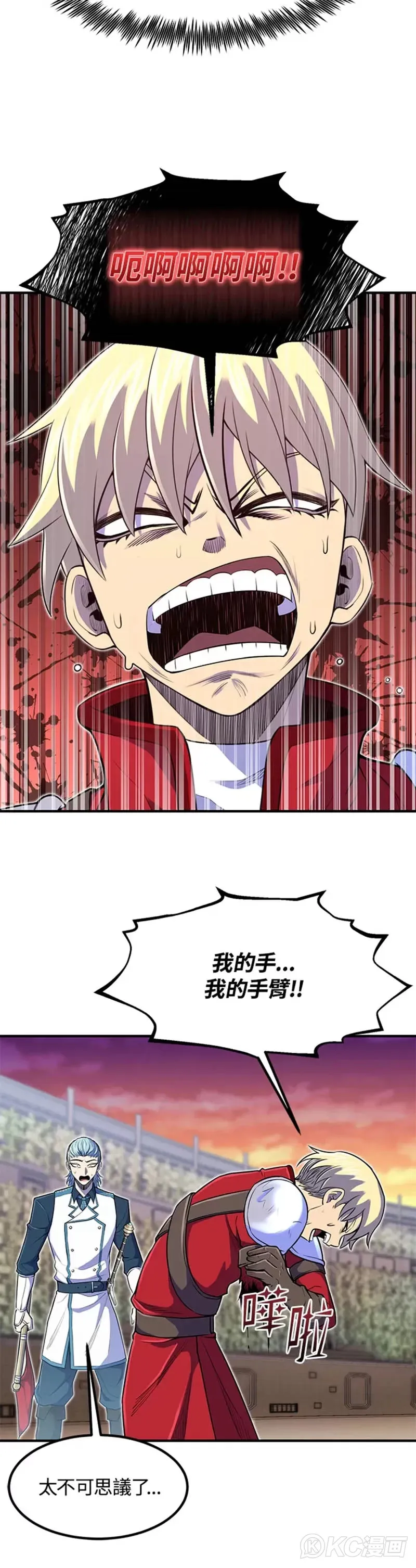 第09话29