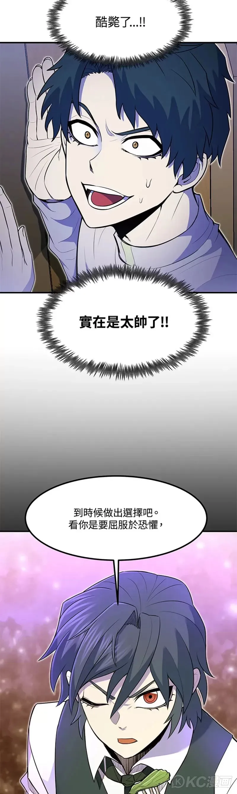 第10话42