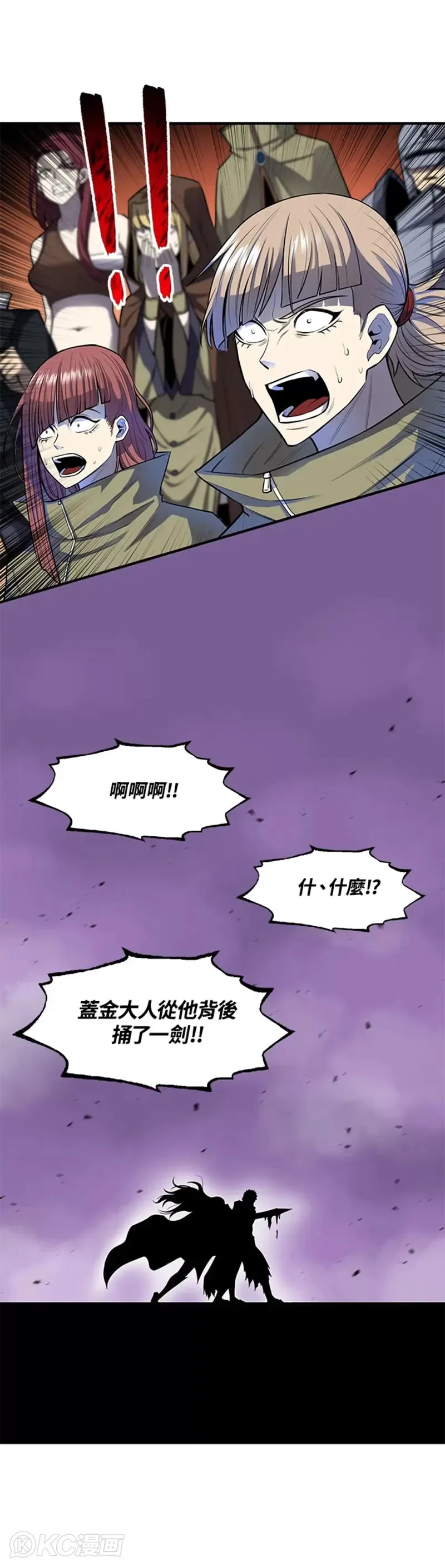 第01话46