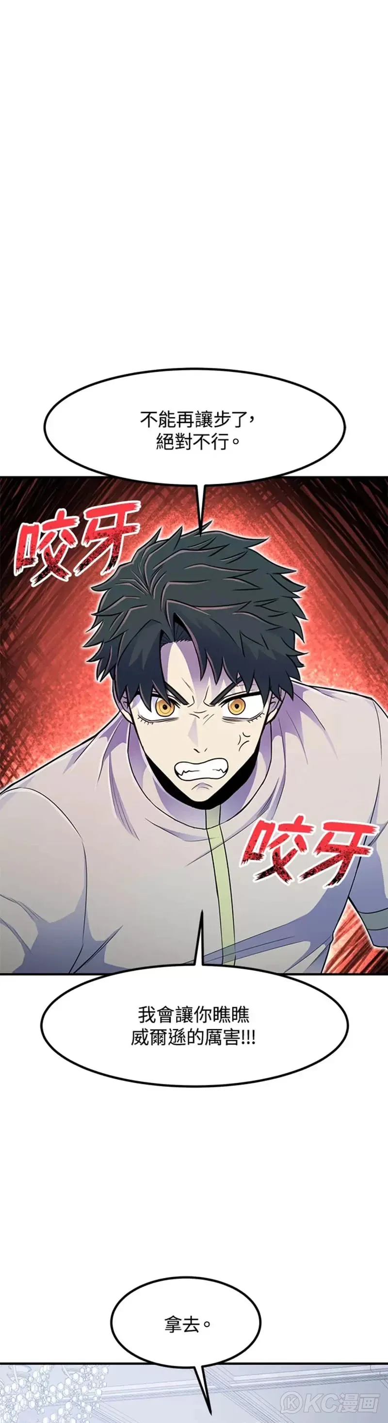 第05话15