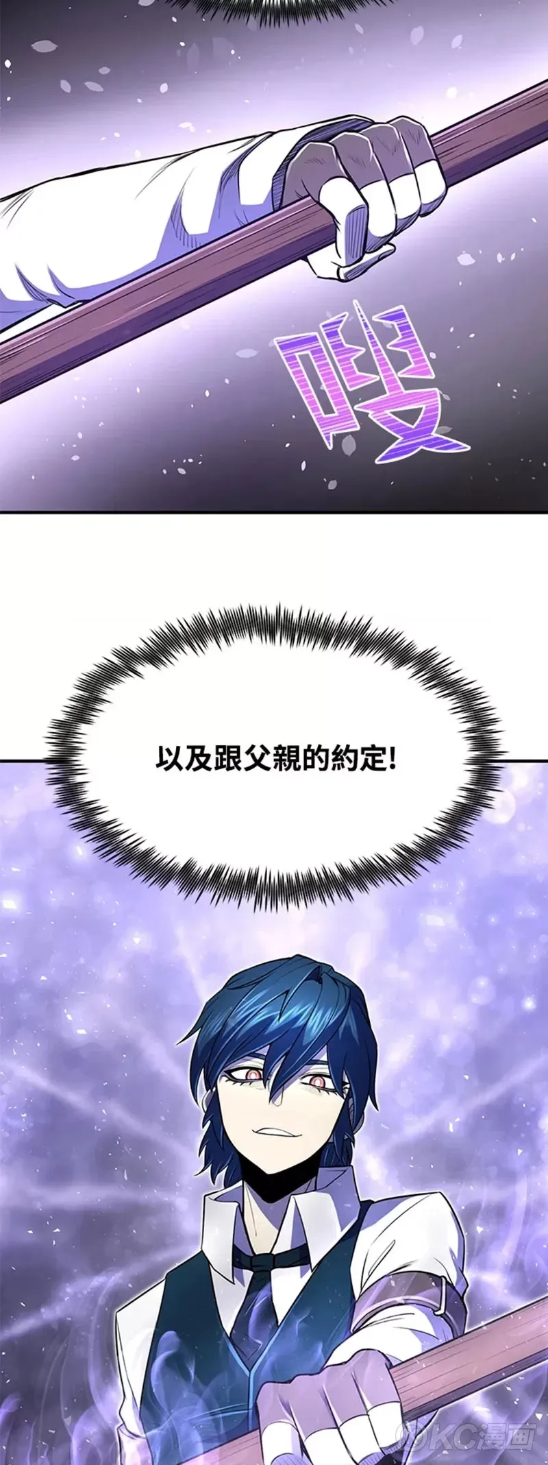 第08话48