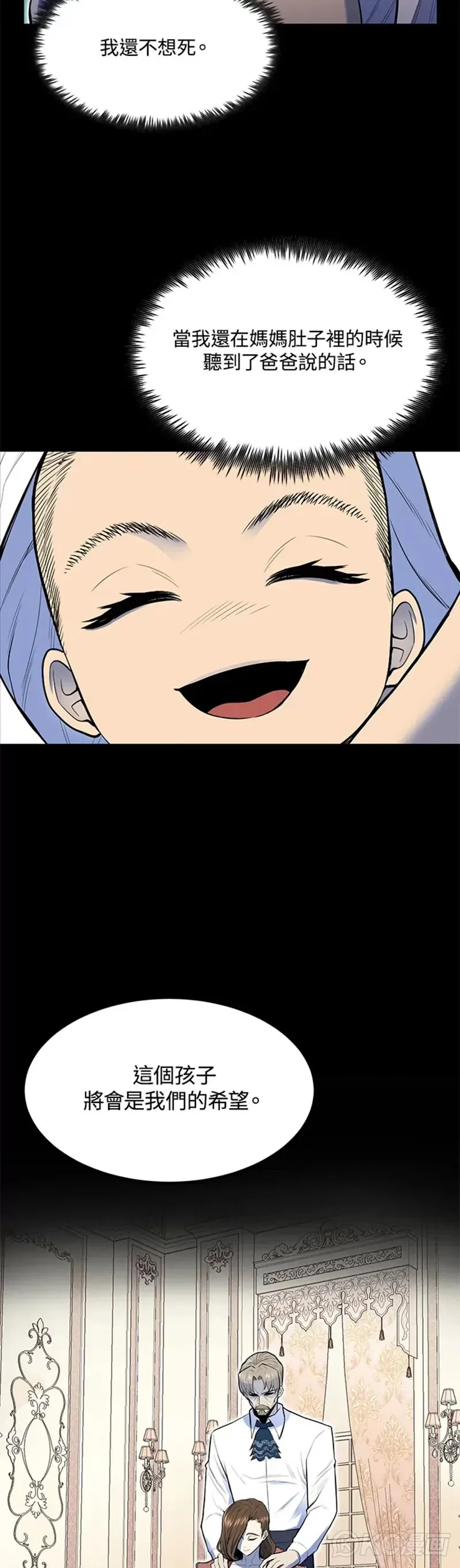 第01话7