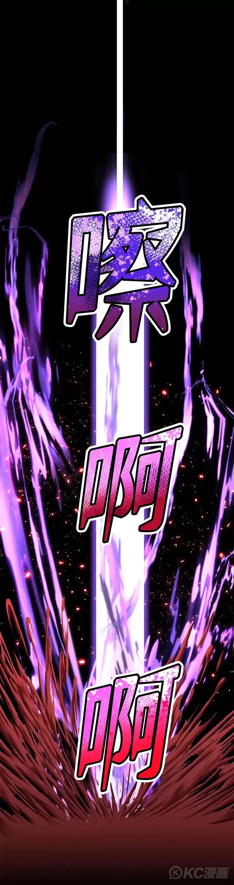 第09话25