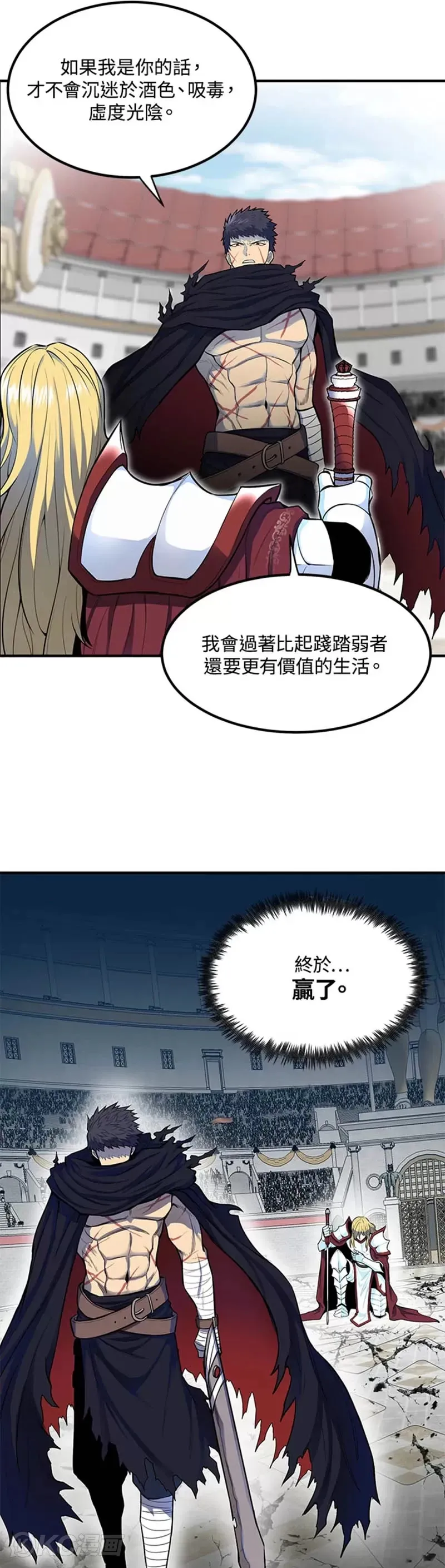 第01话44