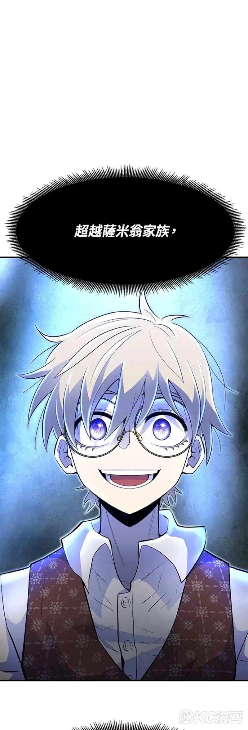 第03话25