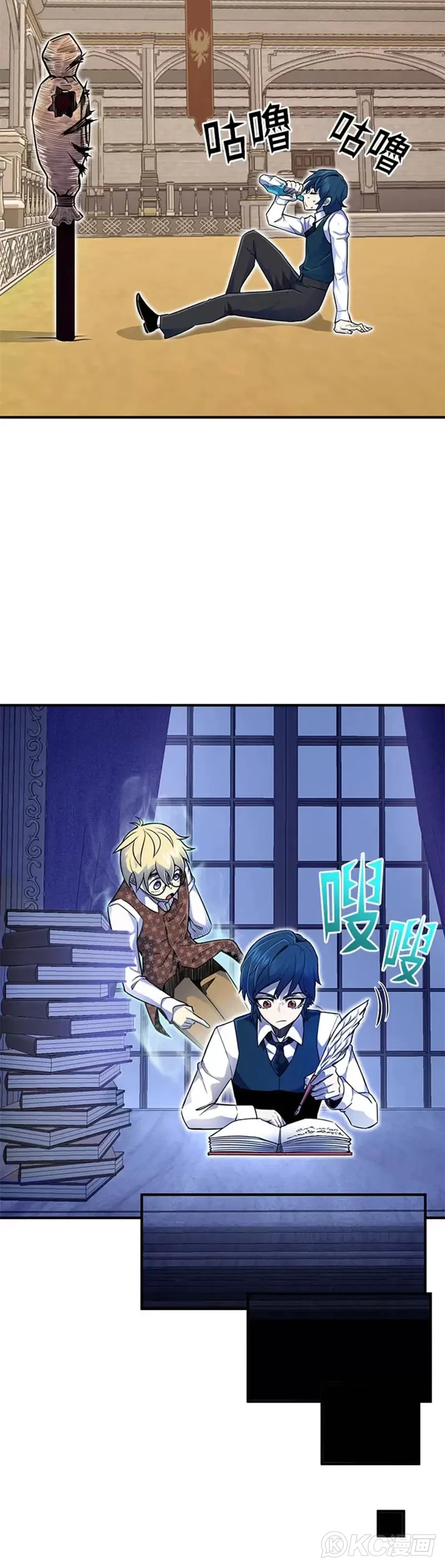 第06话32