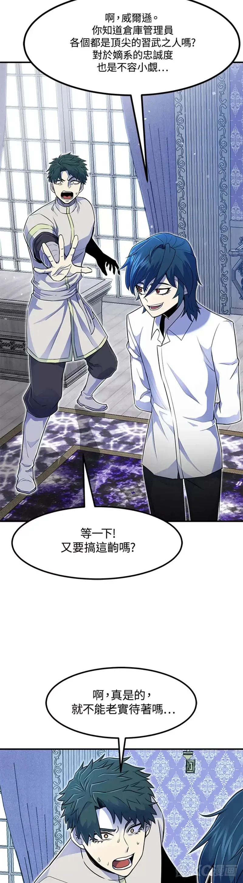 第05话5
