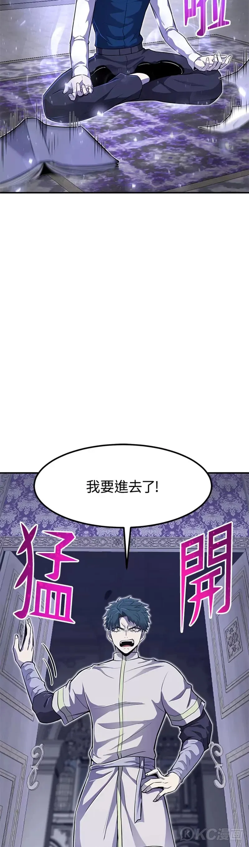 第04话25