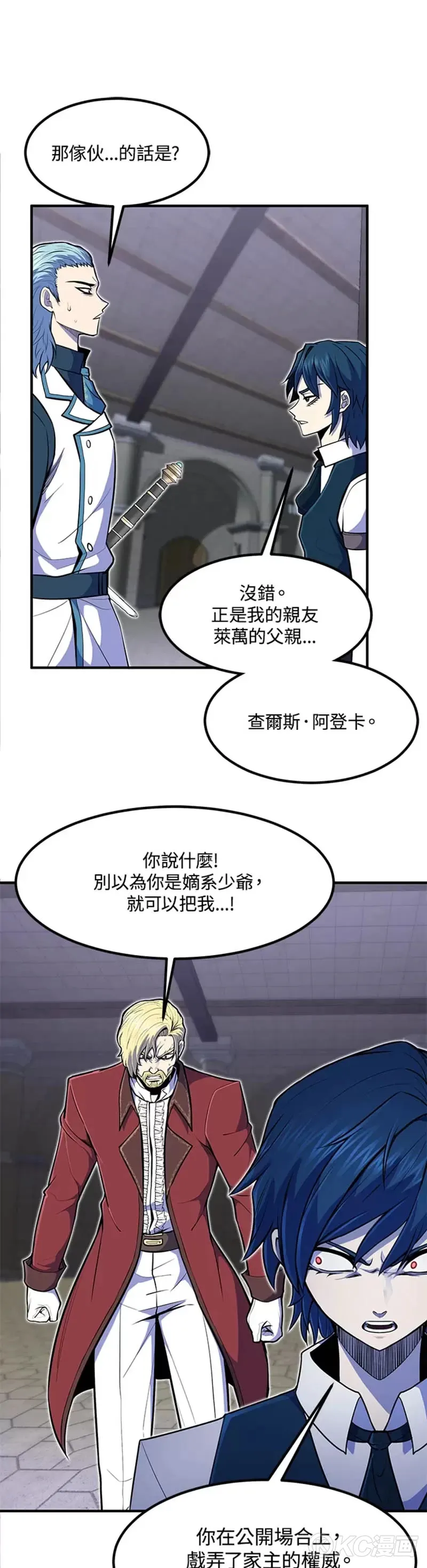 第10话10