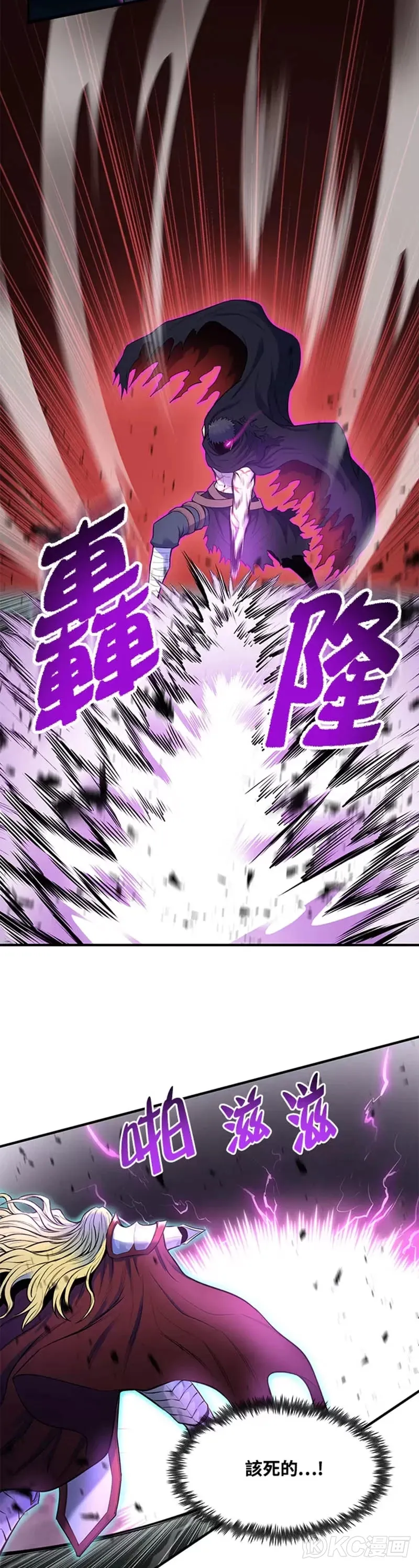 第01话34