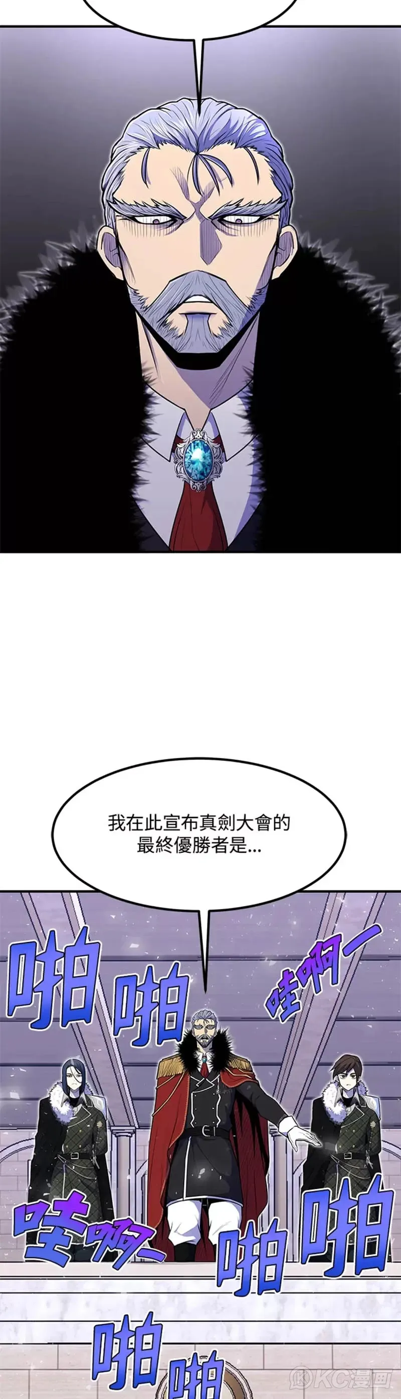 第09话35