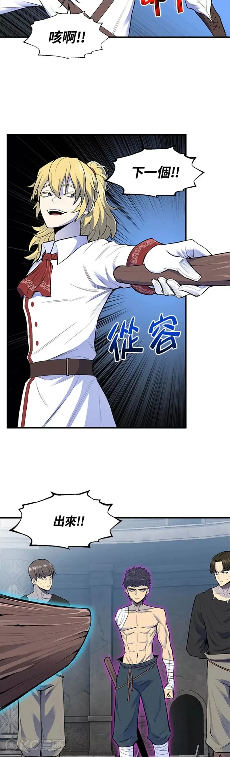 第01话24