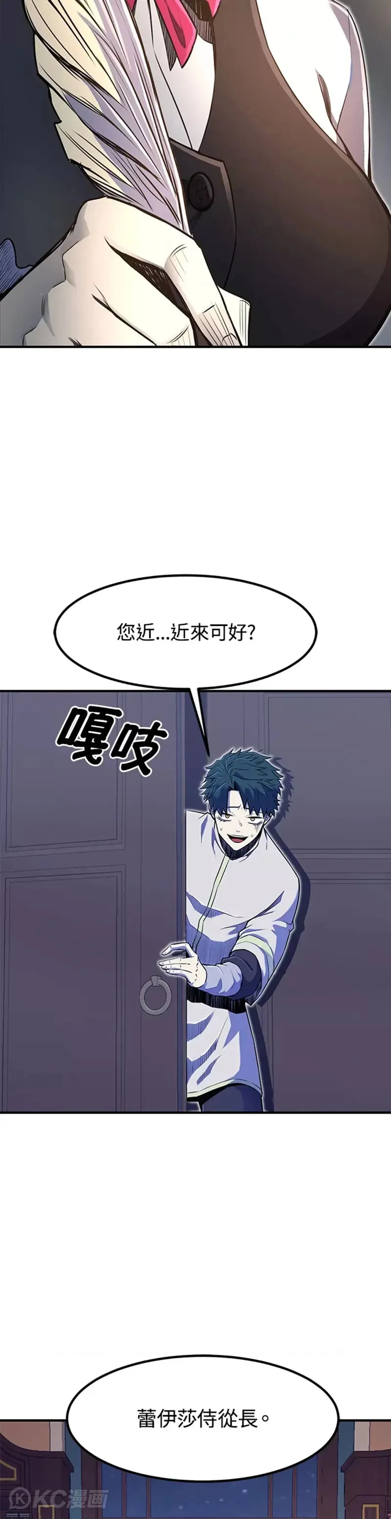 第07话25