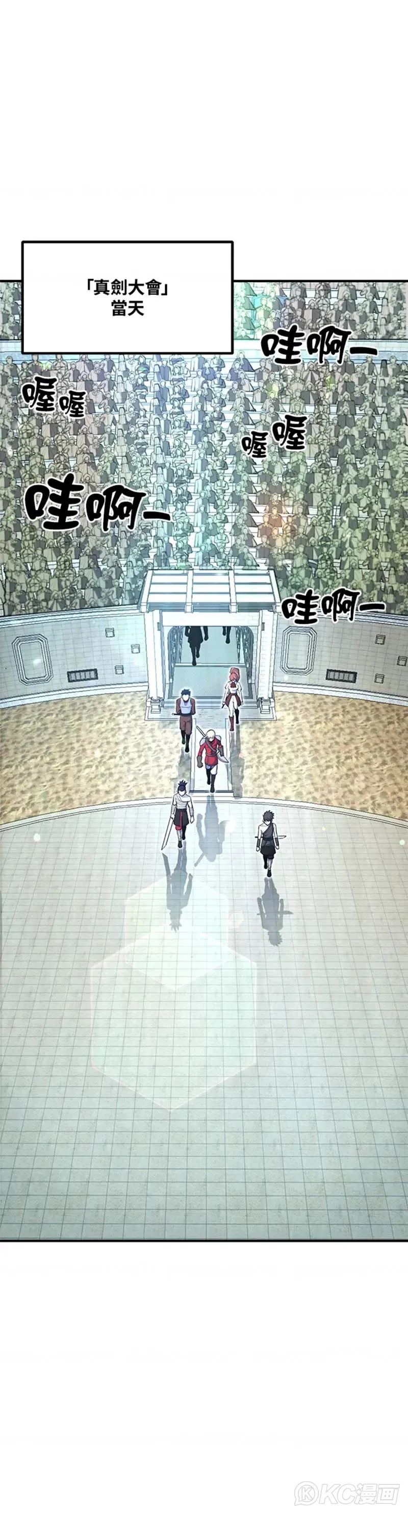 第07话45