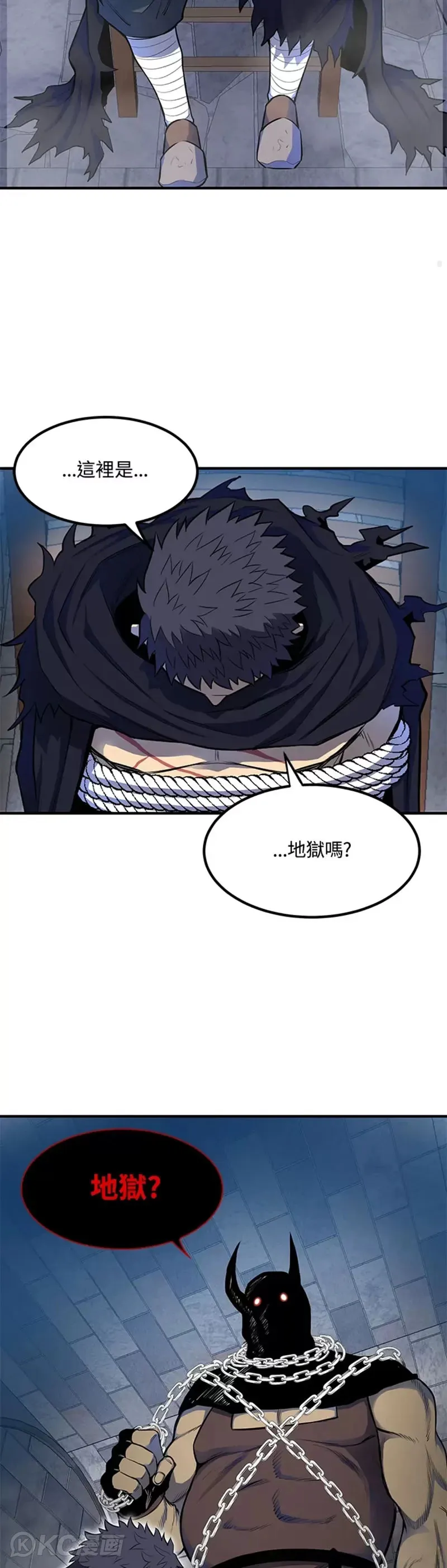 第01话51