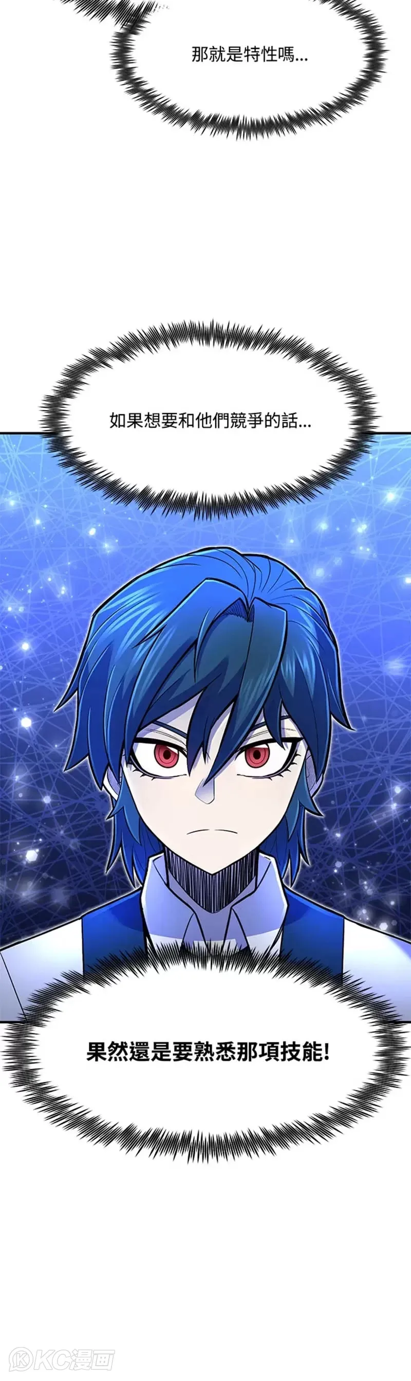 第06话16