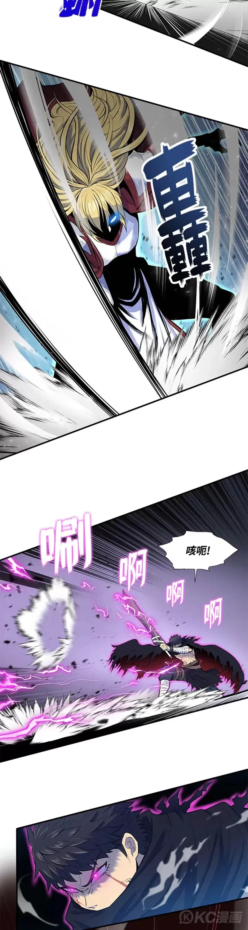 第01话33