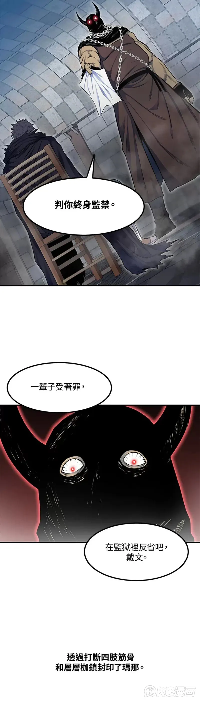 第01话59