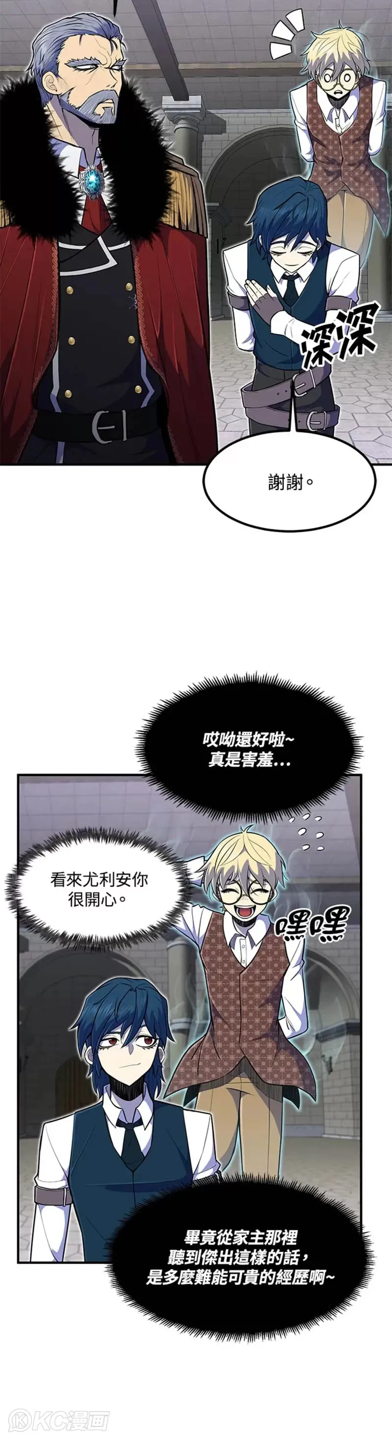 第10话15