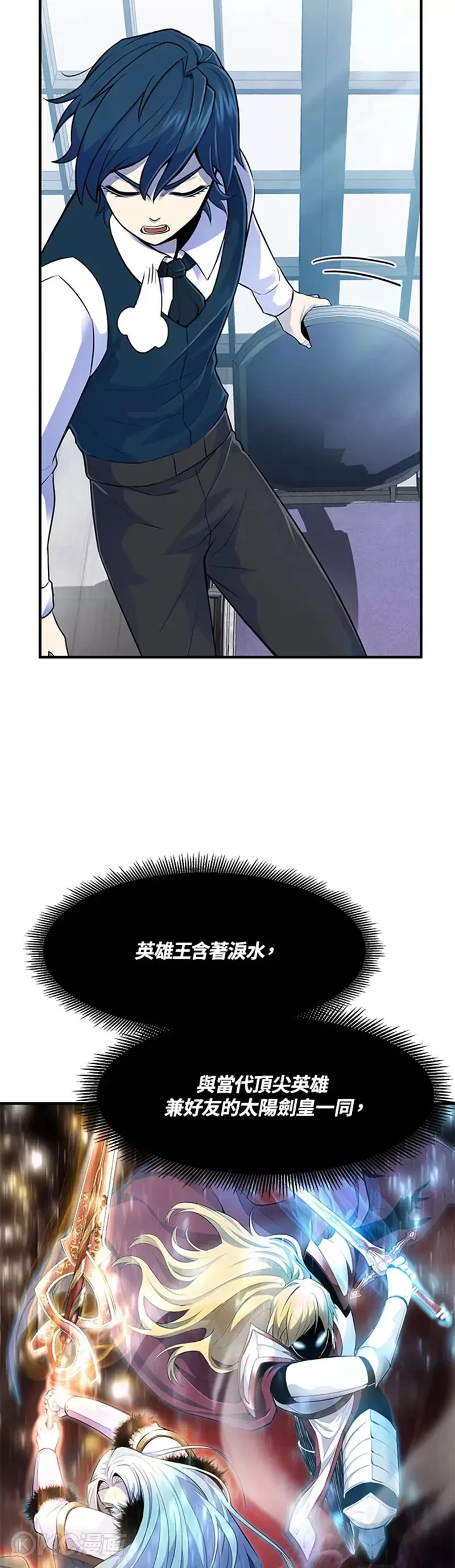 第03话16