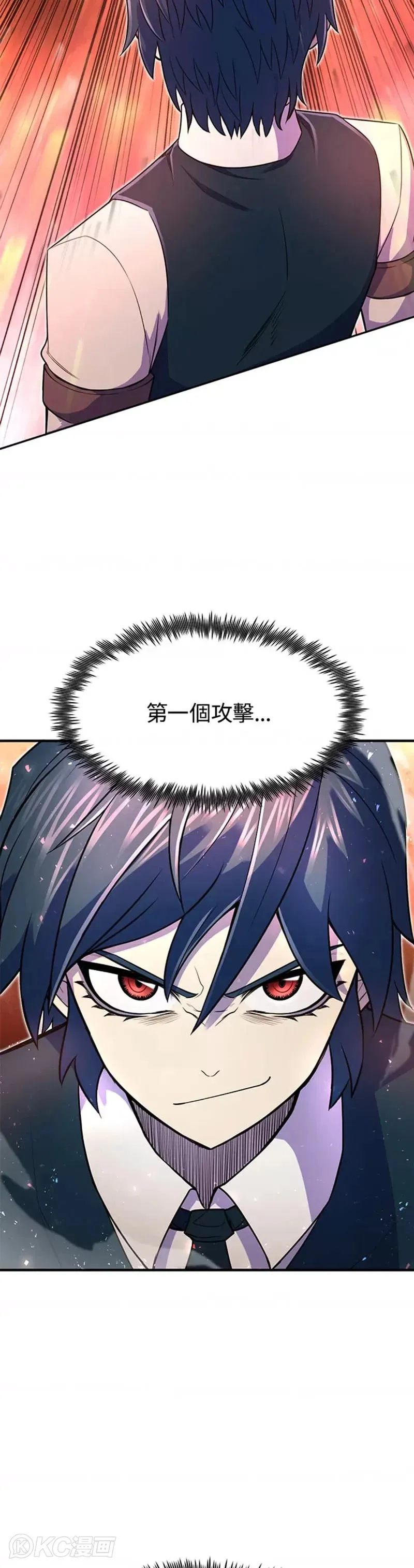 第08话33