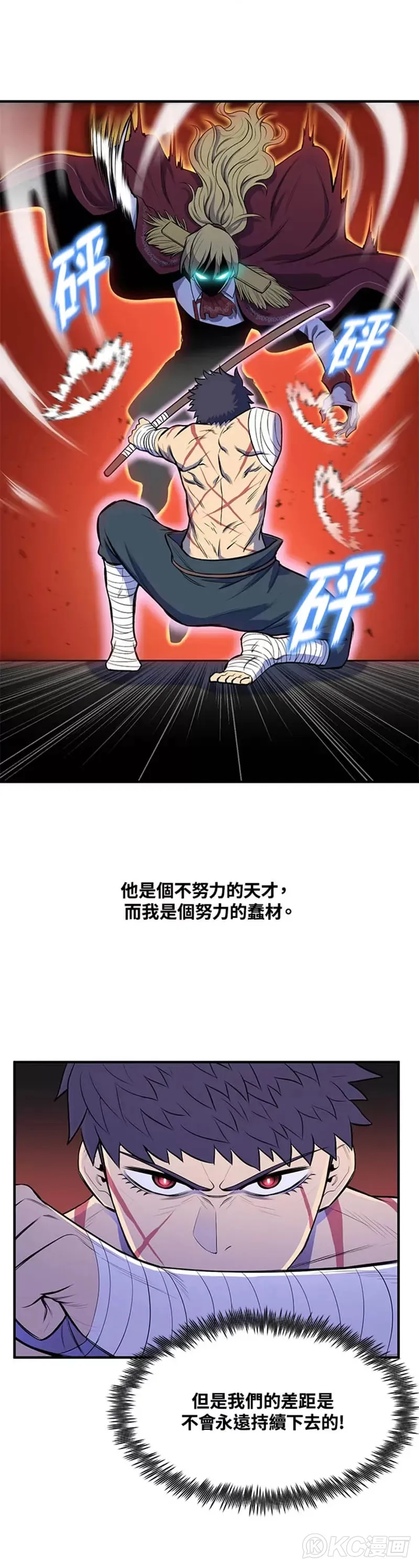 第01话31