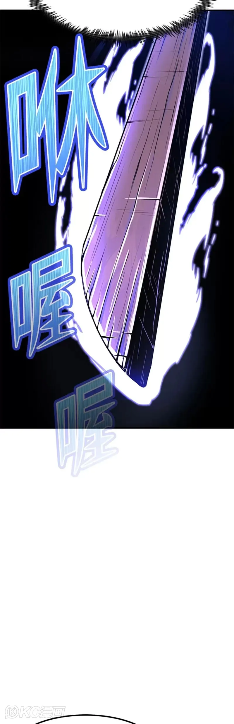 第06话40