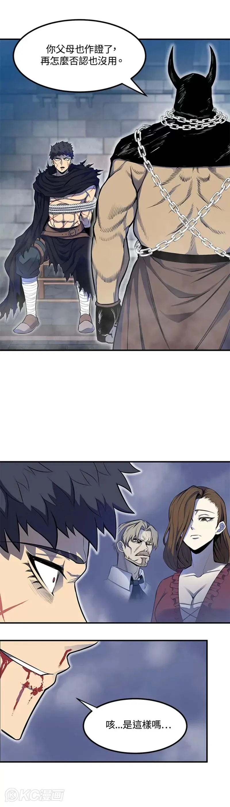 第01话56