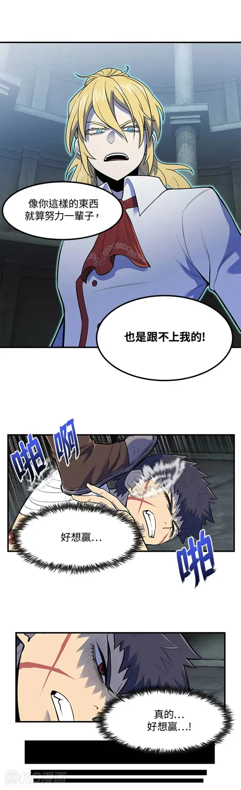 第01话29