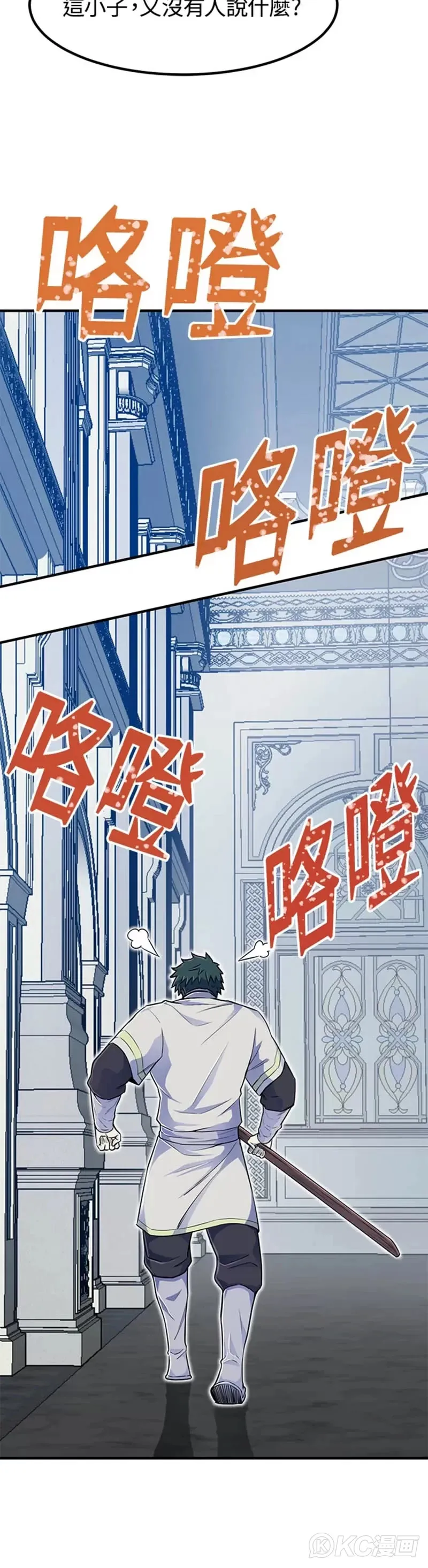 第05话14