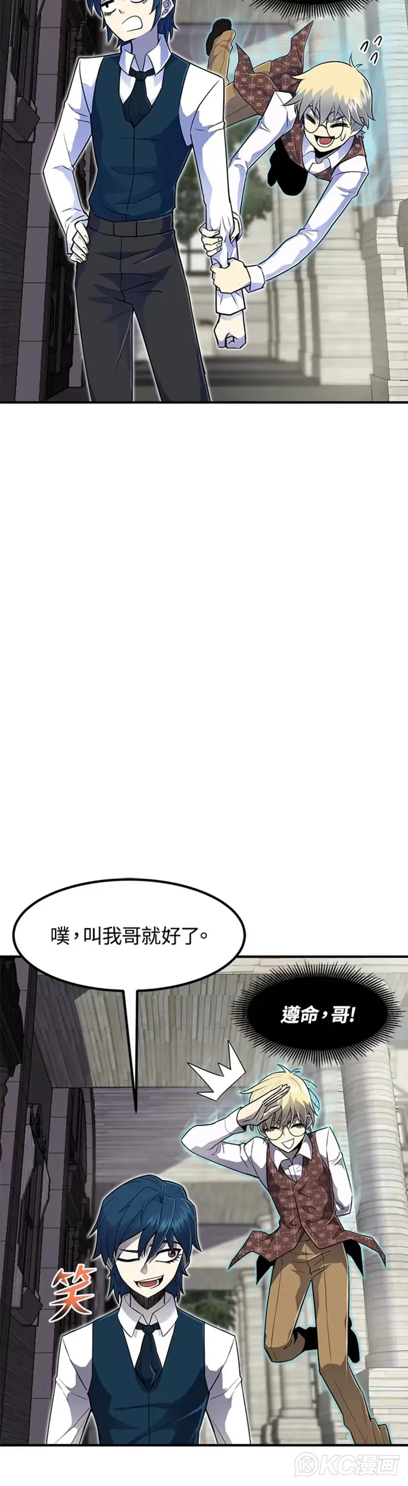 第03话38