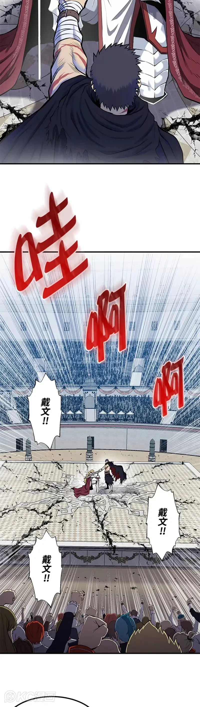 第01话41