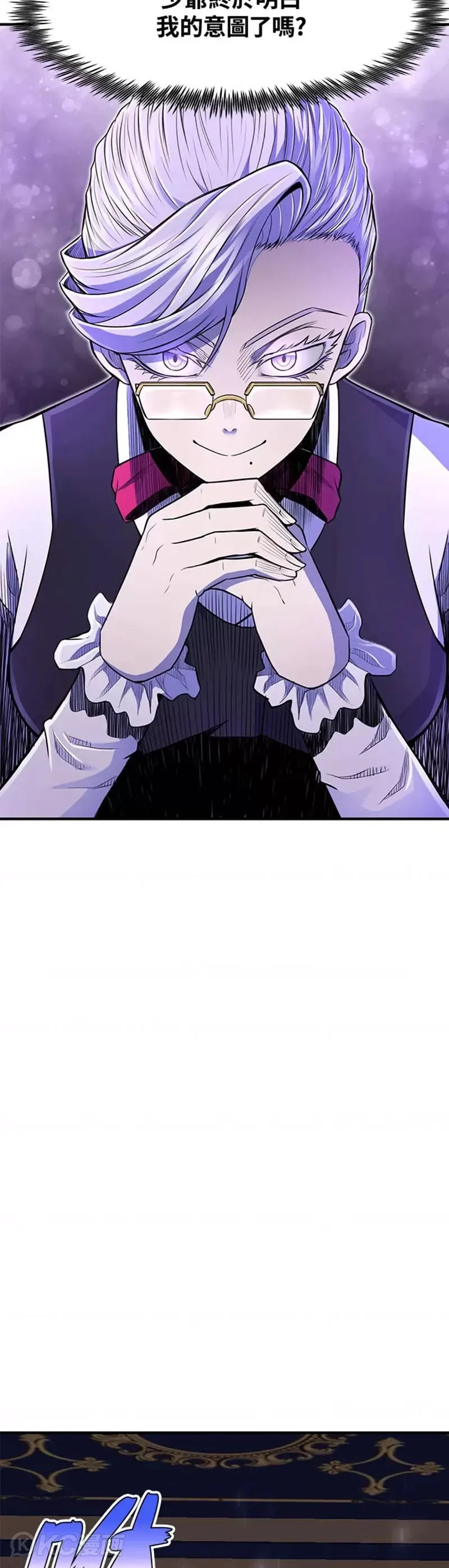 第07话33