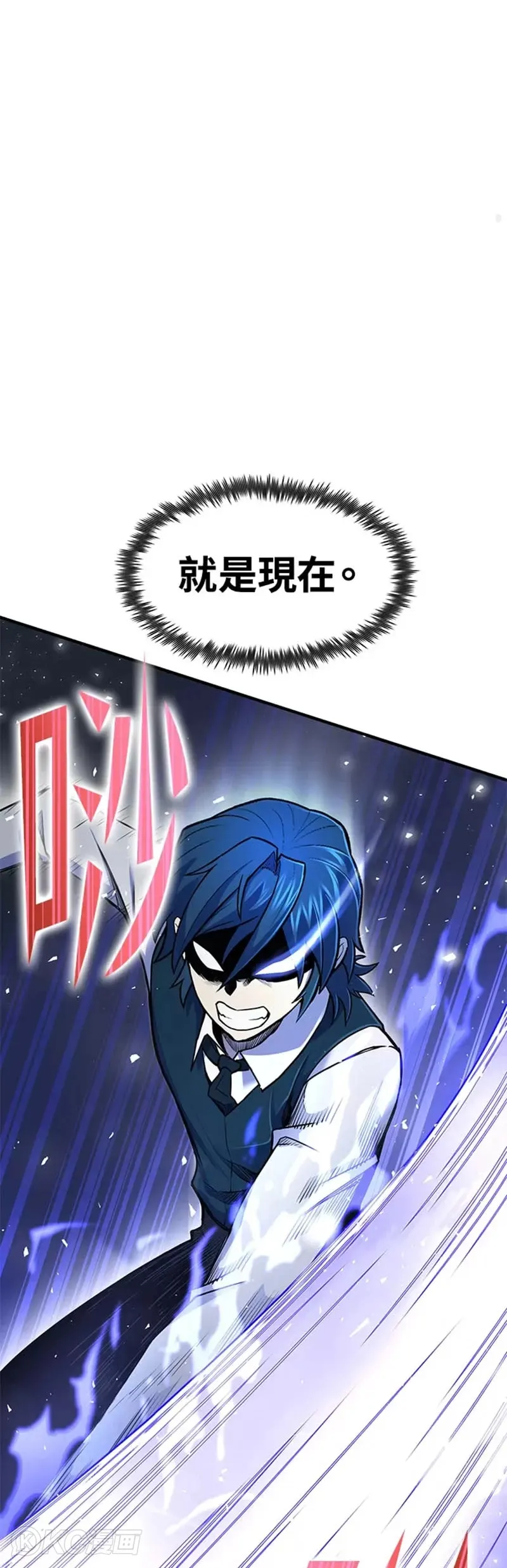第06话37