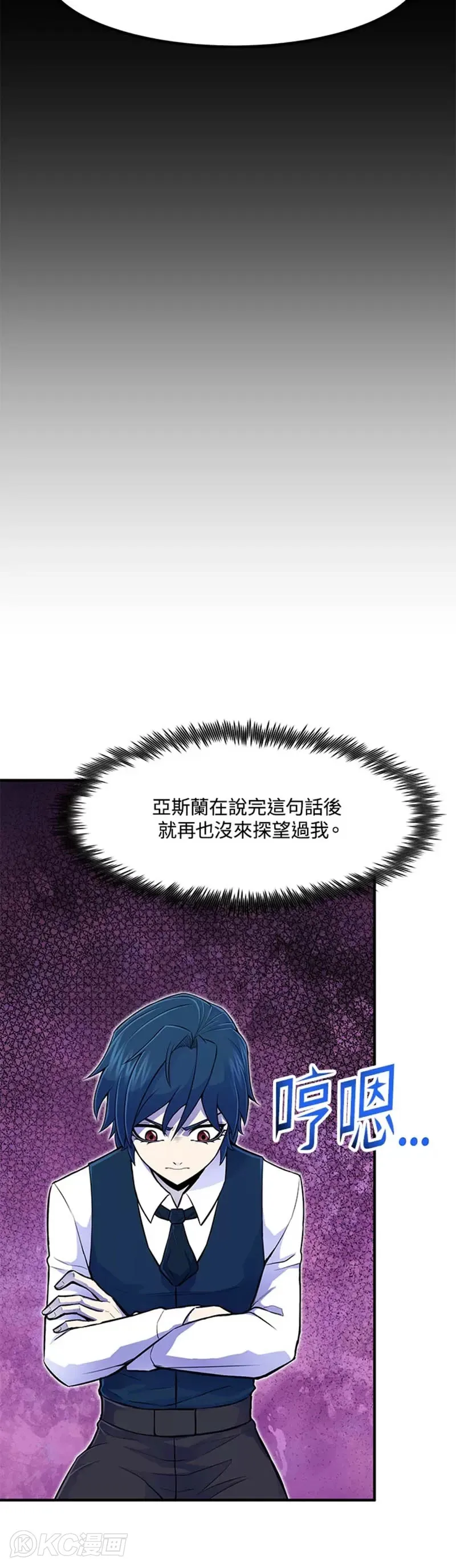 第03话23