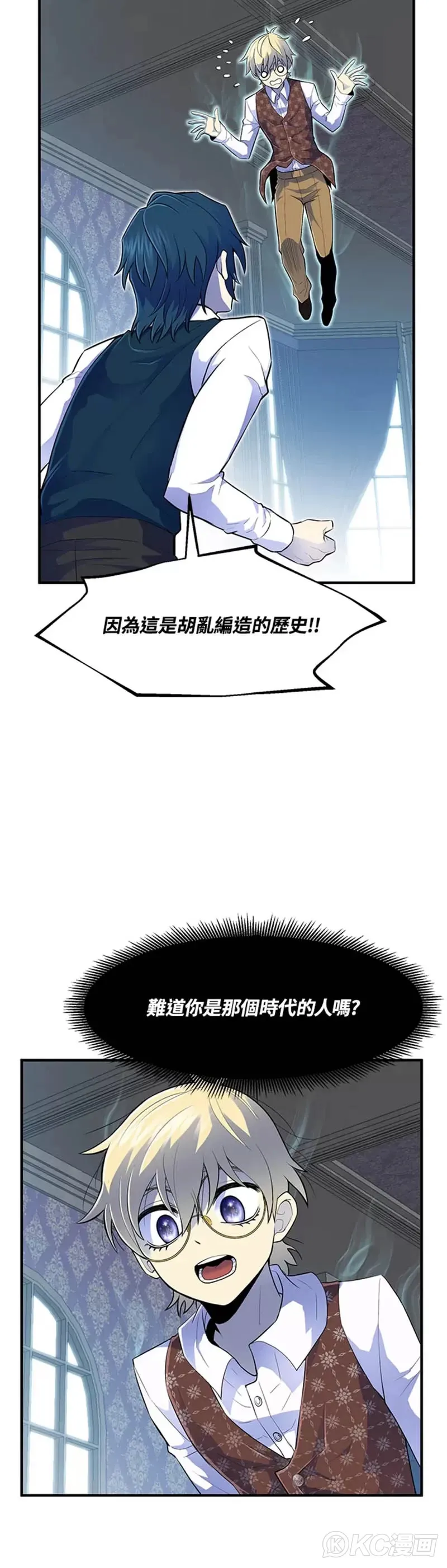 第03话13