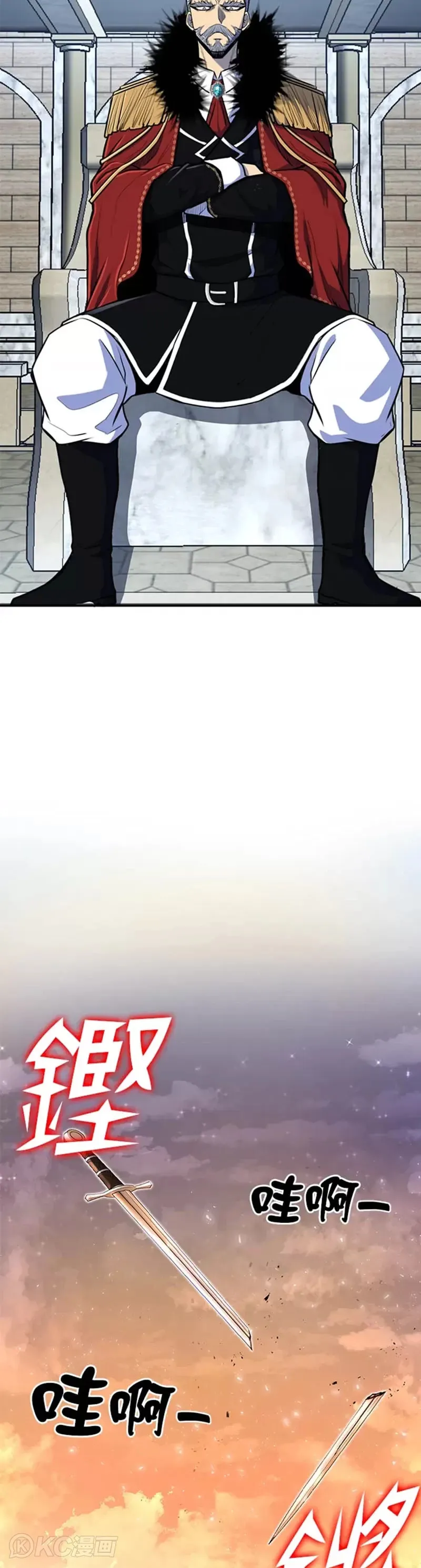 第08话16