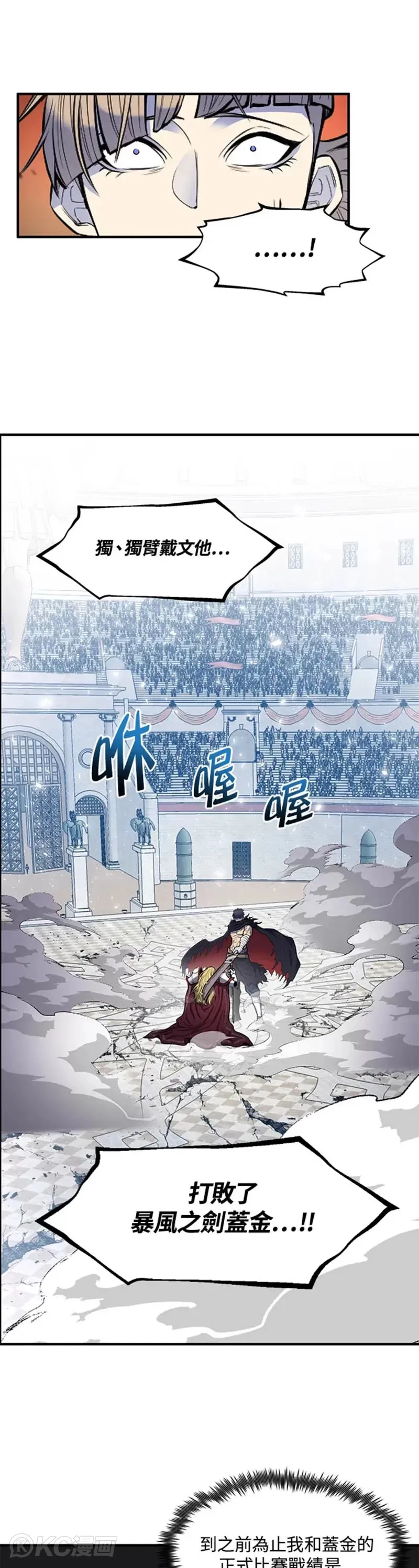 第01话38