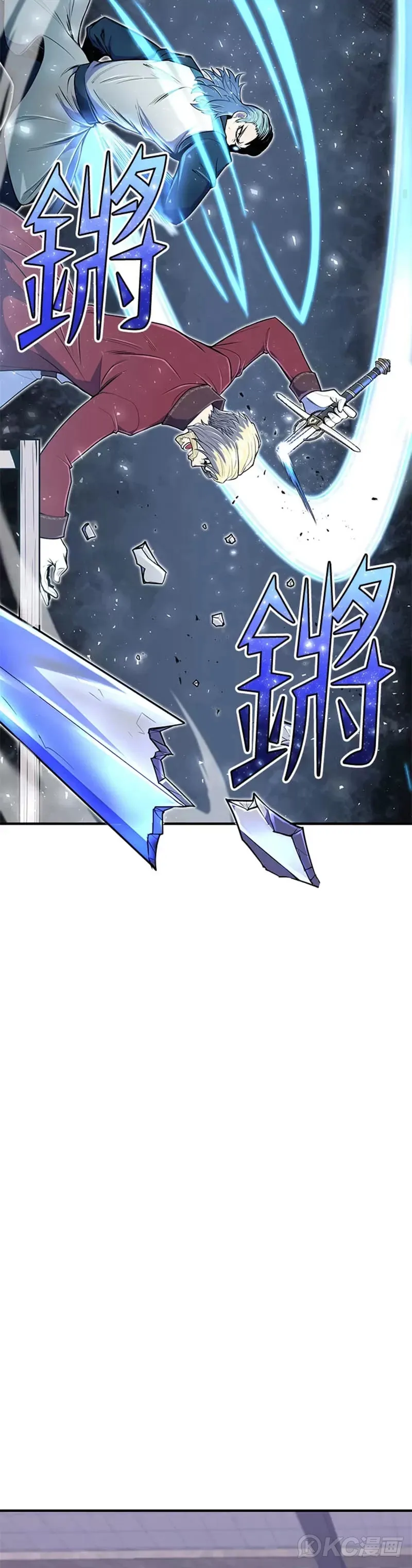 第10话32