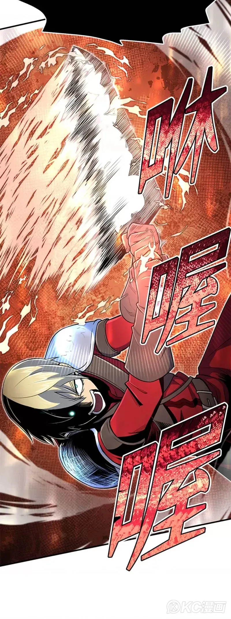 第08话42