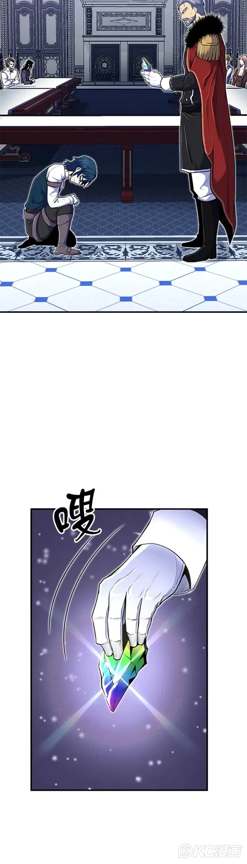 第09话39