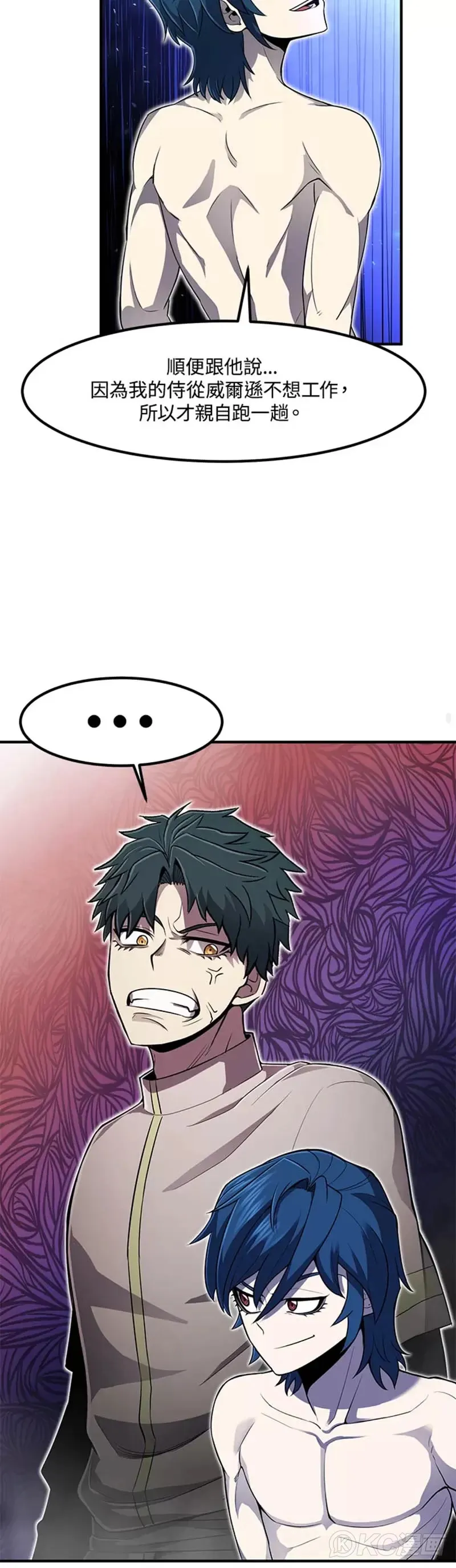 第04话37