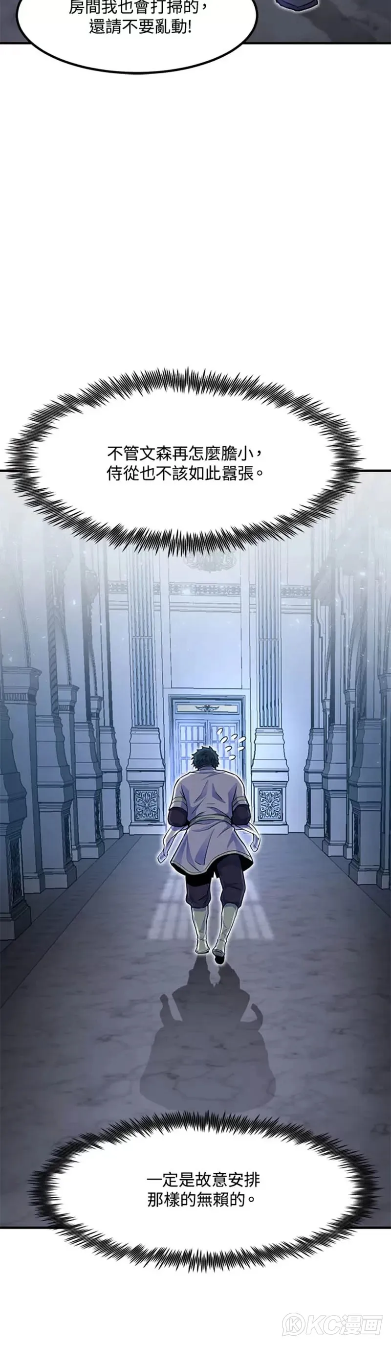 第04话39