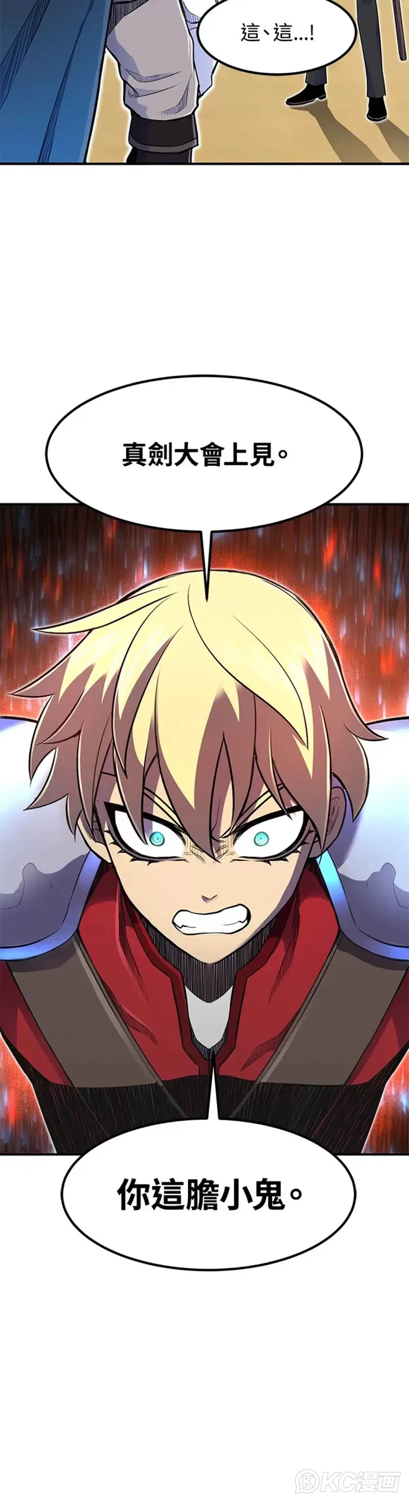 第06话5