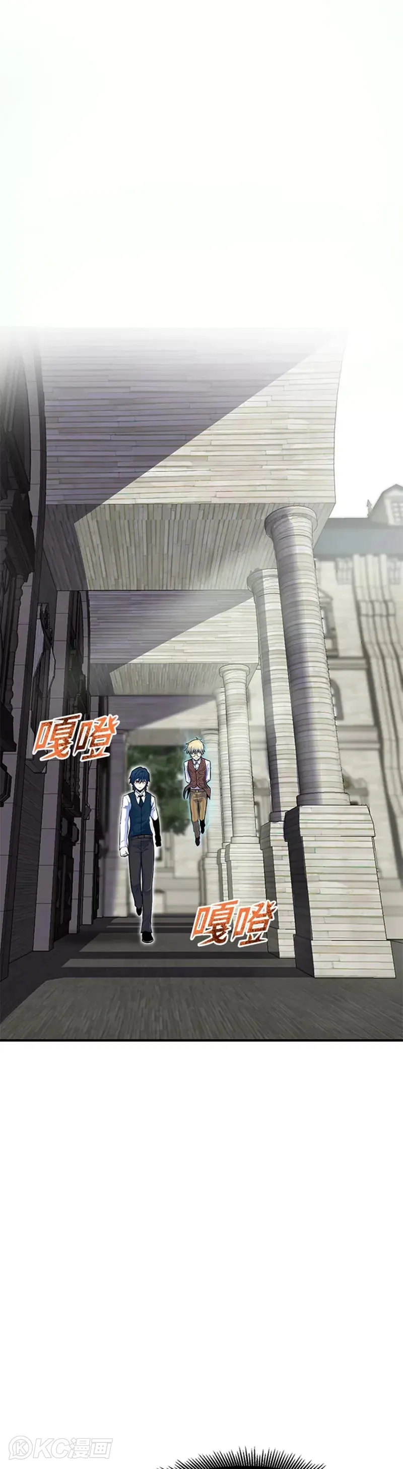 第03话35
