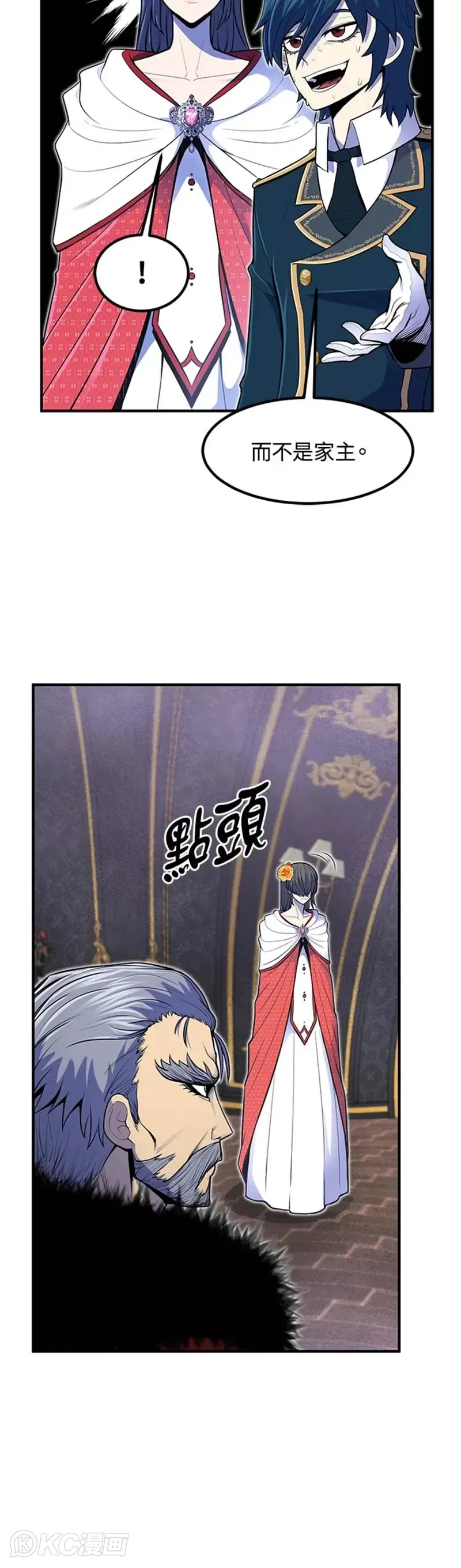 第11话33