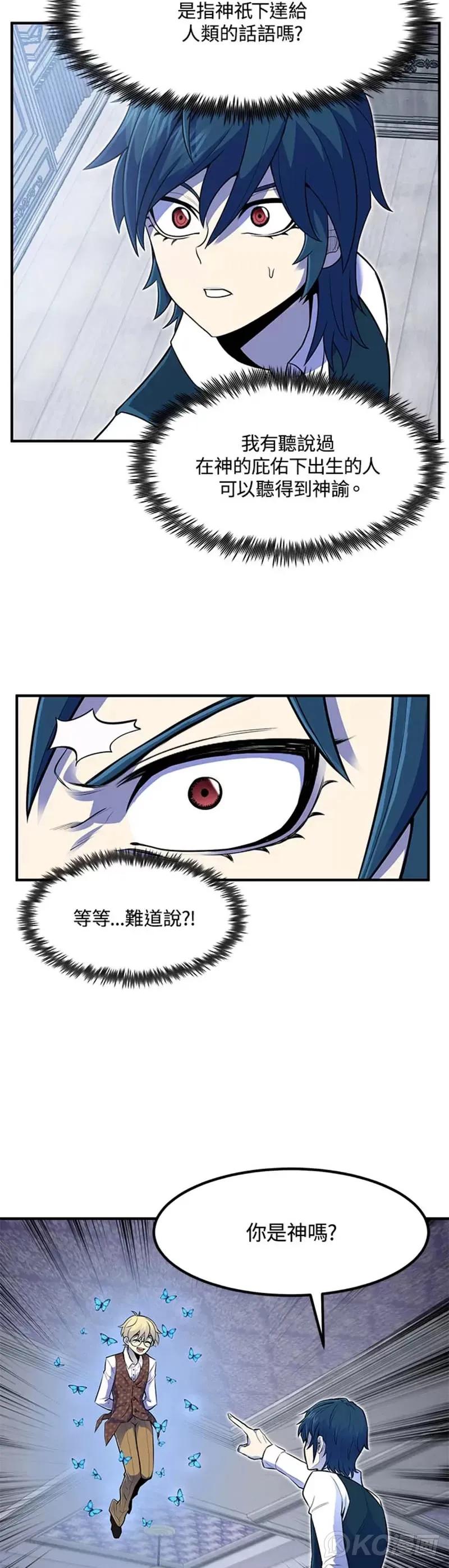 第02话27